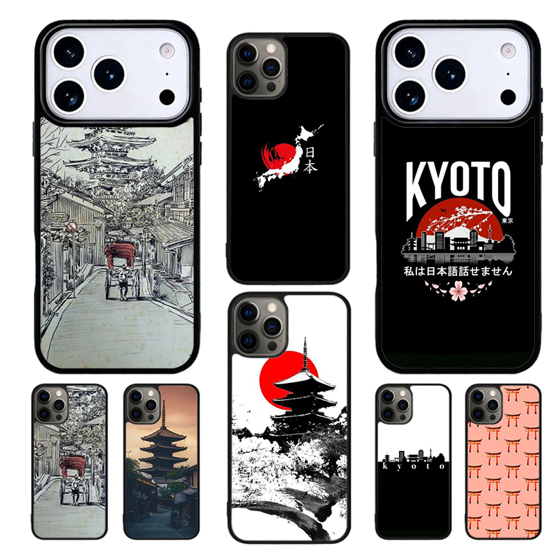 Phone Cases Kyoto - เคสโทรศัพท์ลายเมืองเก่าเกียวโต ประเทศญี่ปุ่น สำหรับ iPhone 17 16