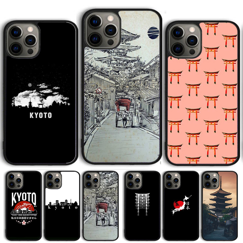 เคสโทรศัพท์ลายเมืองเก่าเกียวโต - Phone Cases Kyoto บทวิจารณ์และราคา