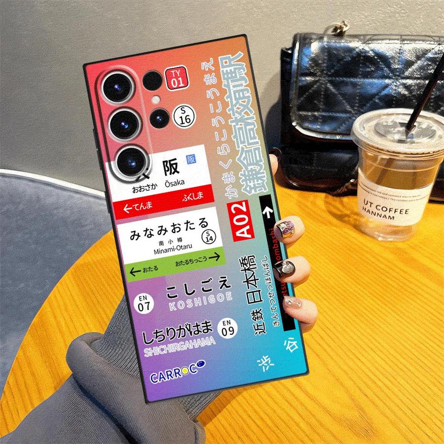 เคสสำหรับ Samsung Galaxy S23 U - Phone Cases Kyoto บทวิจารณ์และราคา