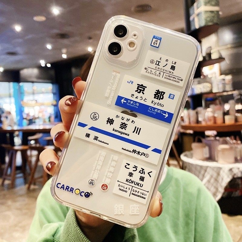 เคสโทรศัพท์ลายแฟชั่นญี่ปุ่น คิ - Phone Cases Kyoto บทวิจารณ์และราคา