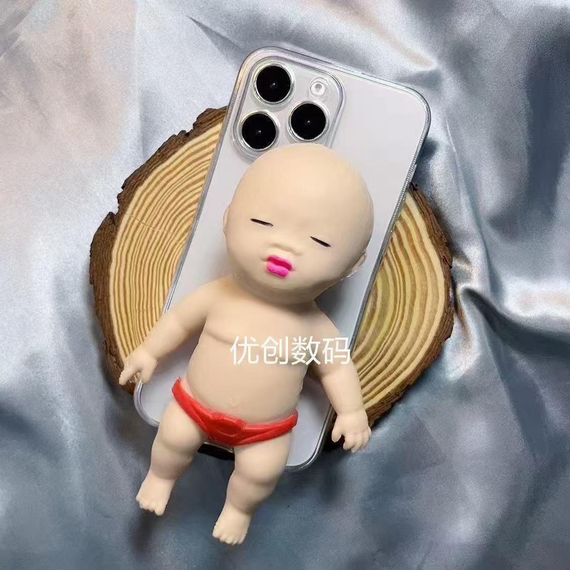 เคสโทรศัพท์ลายตุ๊กตาคนผิวสี 3  - Phone Cases Websites บทวิจารณ์และราคา